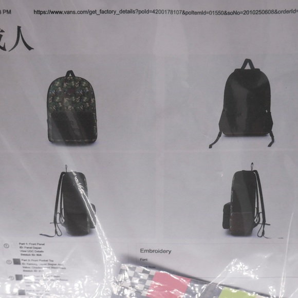 *Rare* Stranger Things Vans X Collab NWT 🔥 - Picture 3 of 6